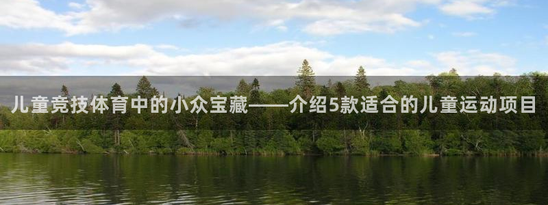 MK体育官网下载开户